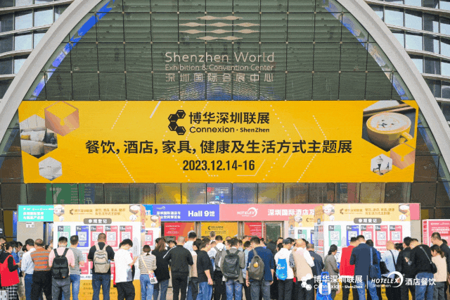 餐饮收官巨制即将开启！同聚大湾区共逐新浪潮m6米乐核心看点尽在掌握2024年度酒店(图20)