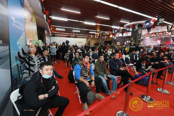 战赛全面启动！诚招赞助合作伙伴！米乐m62025中国比萨精英挑(图23)
