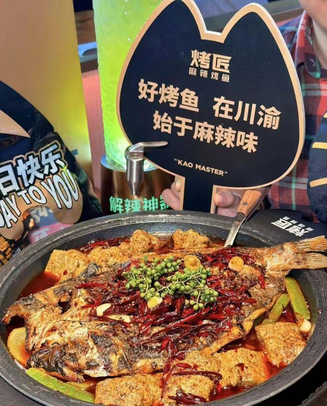 烤匠靠的是什么才能火爆出圈米乐m6登录入口排队7小时