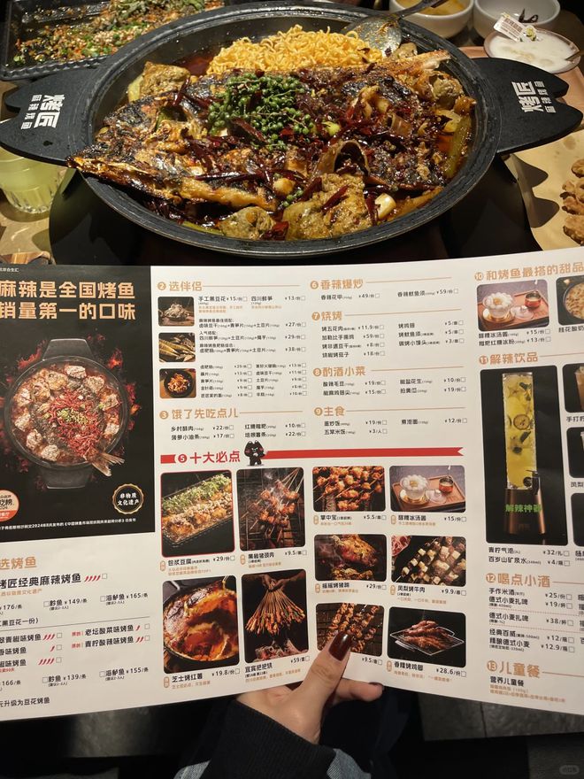 烤匠靠的是什么才能火爆出圈米乐m6登录入口排队7小时(图7)