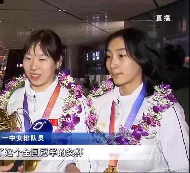 盟天津！身体条件突出或成李盈莹搭档米乐m6尘埃落定：路晶在全运会后加(图2)