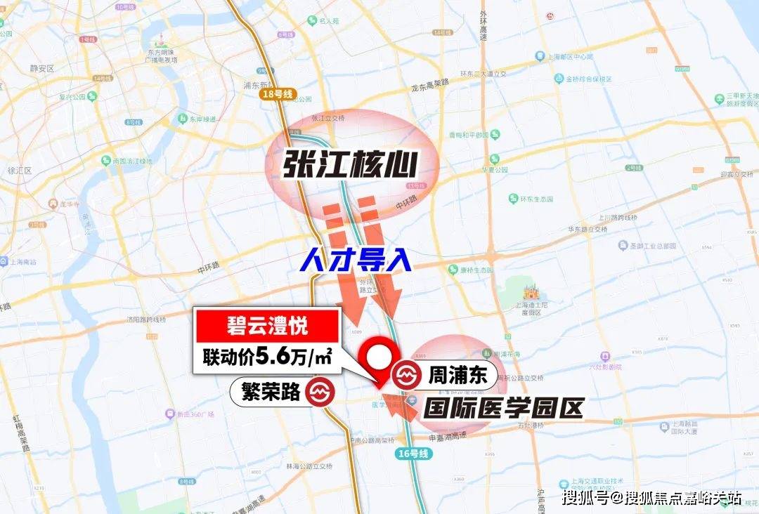 迎您-地址-价格-户型-小区环境-楼盘详情-交房时间-周边配套-售楼处电话金桥碧云澧悦(营销中心)首页网站-金桥碧云澧悦销售中心(售楼处)-楼盘欢(图4)
