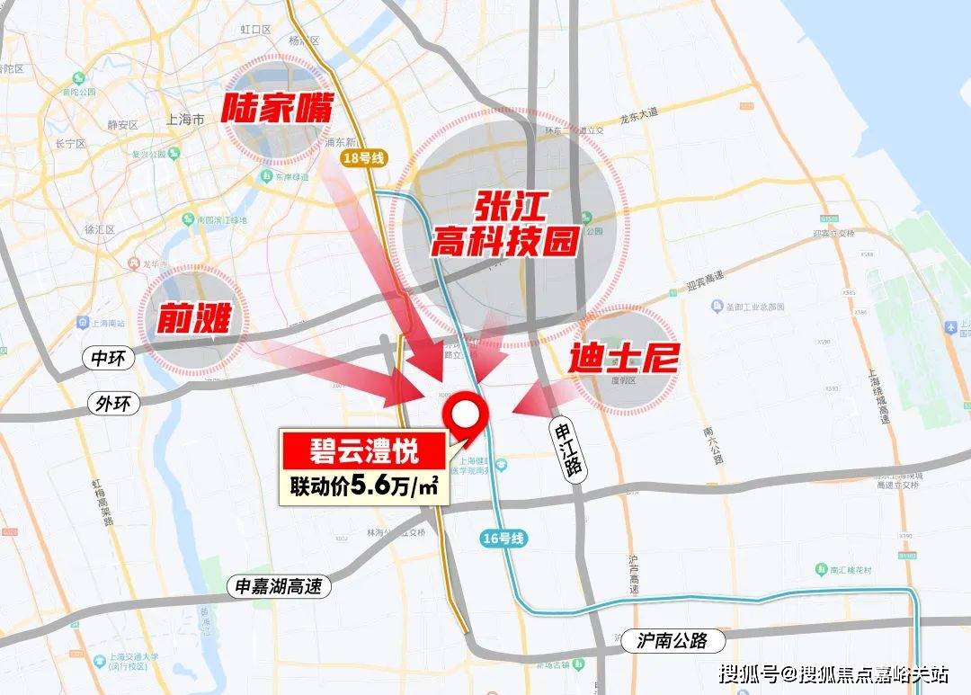 迎您-地址-价格-户型-小区环境-楼盘详情-交房时间-周边配套-售楼处电话金桥碧云澧悦(营销中心)首页网站-金桥碧云澧悦销售中心(售楼处)-楼盘欢(图9)