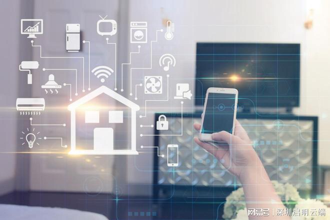 互应用方案启明云端乐鑫科技代理商乐鑫ESP32设备无线物联网交(图4)