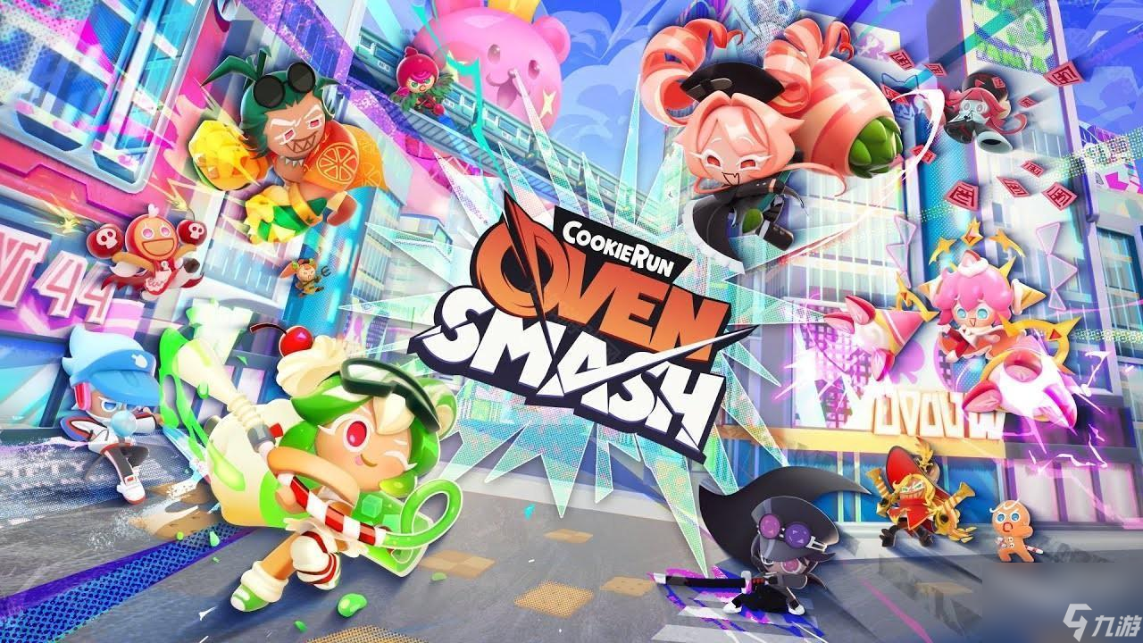n Smash》将于 4 月展开封闭测试姜饼人大乱斗《CookieRun Ove(图2)