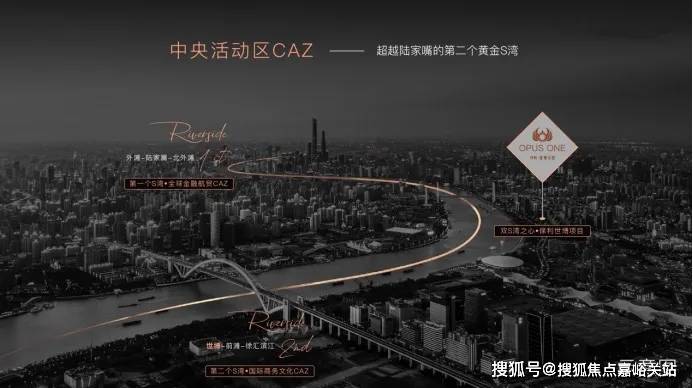 -地址-最新房价户型图-小区环境-楼盘详情-交房时间-配套-电话保利世博天悦(售楼处)-保利世博天悦售楼处电线楼盘详情-交房时间(图6)