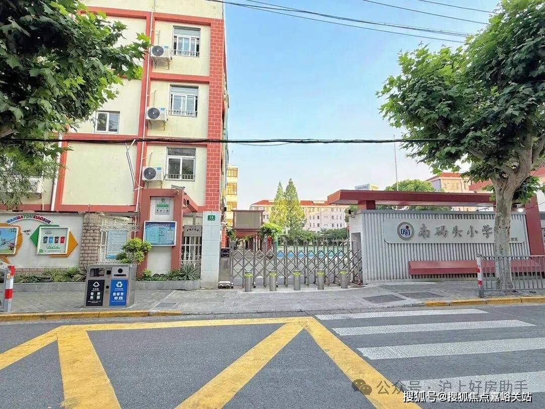 -地址-最新房价户型图-小区环境-楼盘详情-交房时间-配套-电话保利世博天悦(售楼处)-保利世博天悦售楼处电线楼盘详情-交房时间(图7)