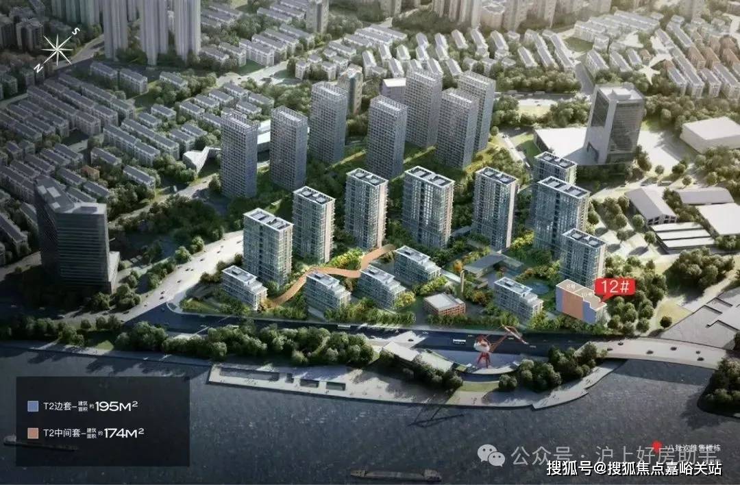 -地址-最新房价户型图-小区环境-楼盘详情-交房时间-配套-电话保利世博天悦(售楼处)-保利世博天悦售楼处电线楼盘详情-交房时间(图14)