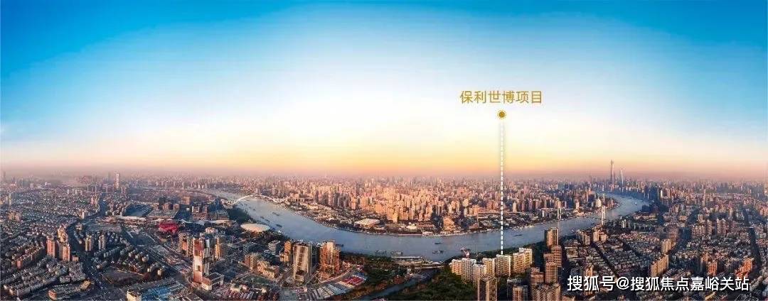 -地址-最新房价户型图-小区环境-楼盘详情-交房时间-配套-电话保利世博天悦(售楼处)-保利世博天悦售楼处电线楼盘详情-交房时间(图19)