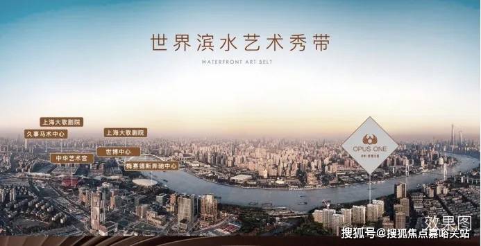 -地址-最新房价户型图-小区环境-楼盘详情-交房时间-配套-电话保利世博天悦(售楼处)-保利世博天悦售楼处电线楼盘详情-交房时间(图22)