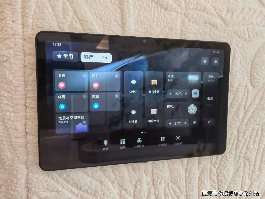 - 环境户型价格地址楼盘详情配套电话交房时间配套电话交房时间2025上海中环铂樾(售楼处)网站 - 中环铂樾销售中心(图6)