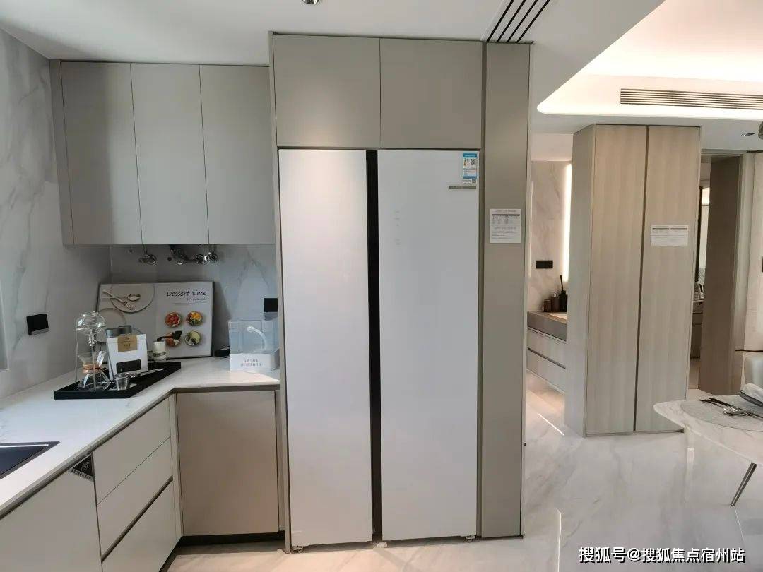 - 环境户型价格地址楼盘详情配套电话交房时间配套电话交房时间2025上海中环铂樾(售楼处)网站 - 中环铂樾销售中心(图7)