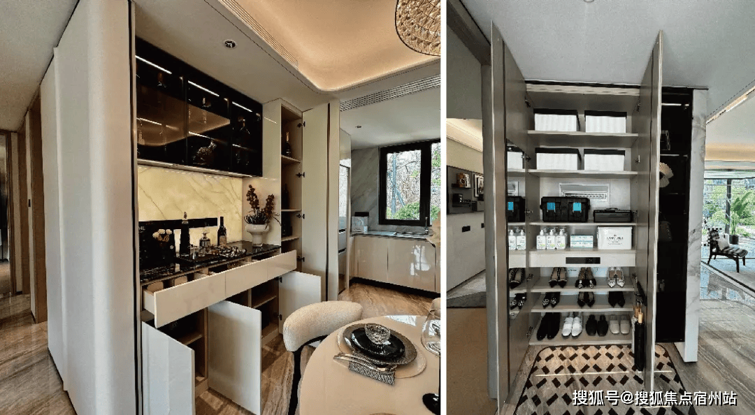 - 环境户型价格地址楼盘详情配套电话交房时间配套电话交房时间2025上海中环铂樾(售楼处)网站 - 中环铂樾销售中心(图10)