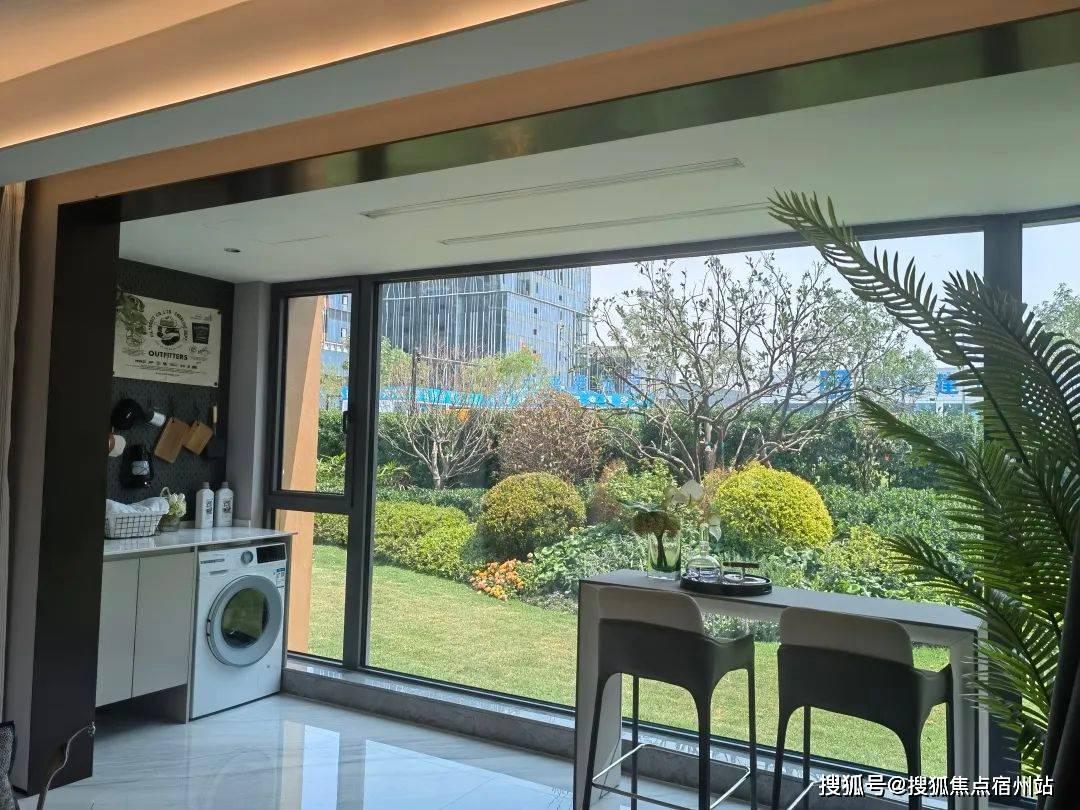 - 环境户型价格地址楼盘详情配套电话交房时间配套电话交房时间2025上海中环铂樾(售楼处)网站 - 中环铂樾销售中心(图12)