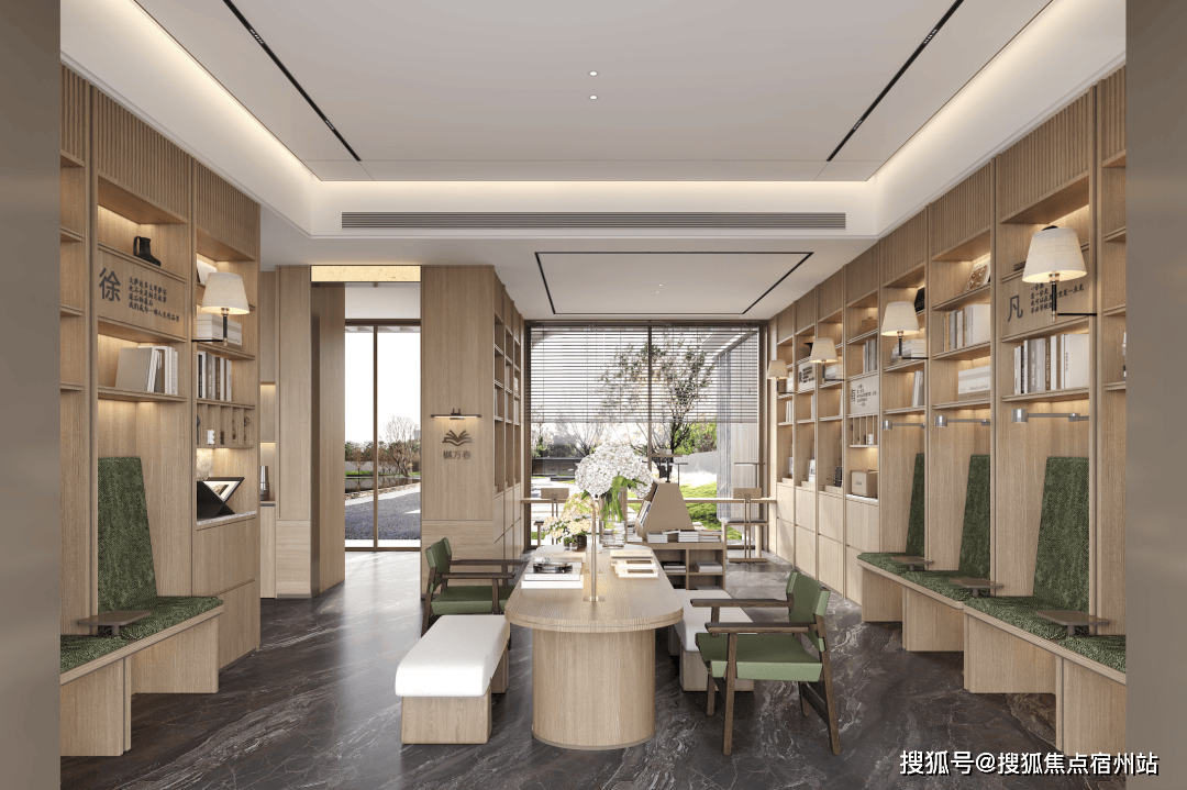 - 环境户型价格地址楼盘详情配套电话交房时间配套电话交房时间2025上海中环铂樾(售楼处)网站 - 中环铂樾销售中心(图15)