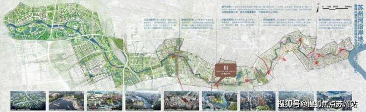 话-电话地址-价格-户型-小区环境-楼盘详情-交房时间-周边配套和樾长宁(营销中心)网站-和樾长宁销售中心(售楼处)-售楼处电(图8)