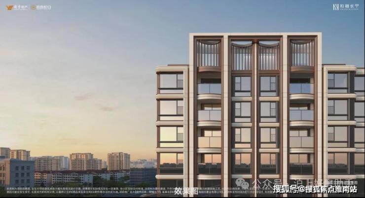 话-电话地址-价格-户型-小区环境-楼盘详情-交房时间-周边配套和樾长宁(营销中心)网站-和樾长宁销售中心(售楼处)-售楼处电(图9)