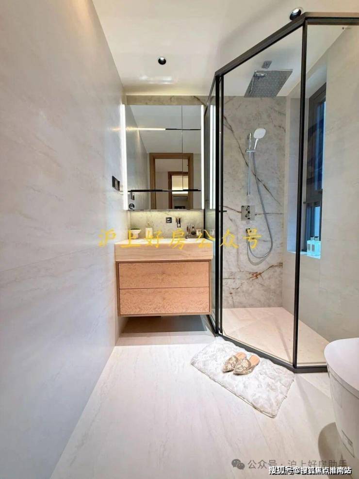 话-电话地址-价格-户型-小区环境-楼盘详情-交房时间-周边配套和樾长宁(营销中心)网站-和樾长宁销售中心(售楼处)-售楼处电(图16)