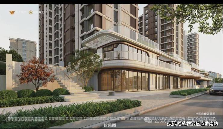 话-电话地址-价格-户型-小区环境-楼盘详情-交房时间-周边配套和樾长宁(营销中心)网站-和樾长宁销售中心(售楼处)-售楼处电(图20)