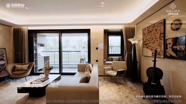 营销中心欢迎您·楼盘最新详情-价格-户型图-容积率招商时代乐章售楼处电话(招商时代乐章)首页网站丨(图3)