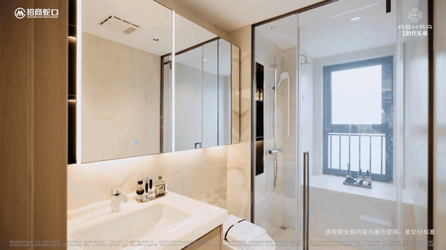 营销中心欢迎您·楼盘最新详情-价格-户型图-容积率招商时代乐章售楼处电话(招商时代乐章)首页网站丨(图7)