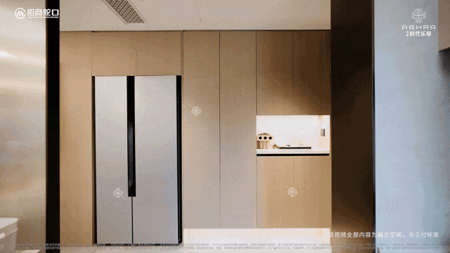 营销中心欢迎您·楼盘最新详情-价格-户型图-容积率招商时代乐章售楼处电话(招商时代乐章)首页网站丨(图9)