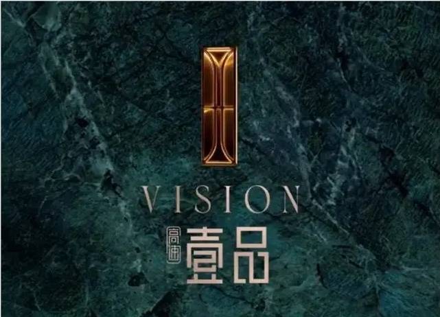 型-潜力怎么样-楼盘评测滨湖高速壹品售楼中心-户(图3) 型-潜力怎么样-楼盘评测滨湖高速壹品售楼中心-户(图3)